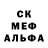 Метадон мёд Bernav Marcos