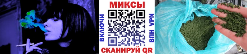 Купить закладки  Урюпинск  Бутират 1.4BDO 