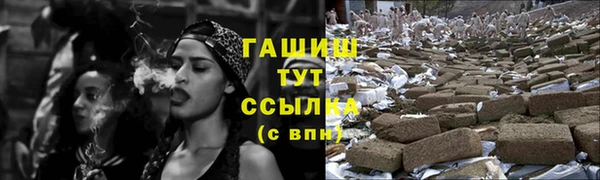хмурый Дмитровск