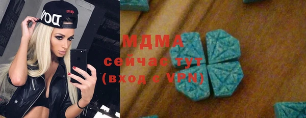 кокаин колумбия Дмитров