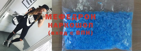 хмурый Дмитровск
