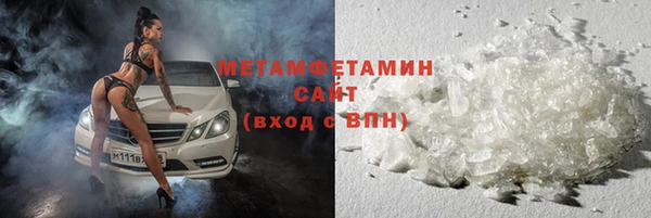 гидропоника Елизово