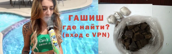 хмурый Дмитровск