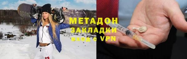 хмурый Дмитровск
