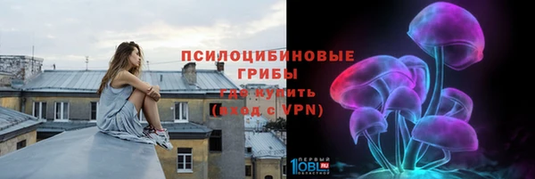 кокаин колумбия Дмитров