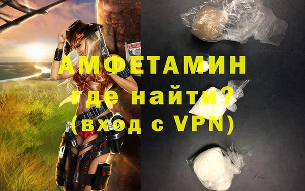 кокаин колумбия Дмитров