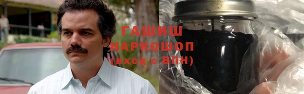 кристаллы Дмитриев