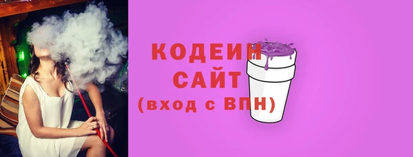 кокаин колумбия Дмитров