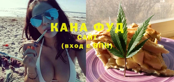 каннабис Елабуга