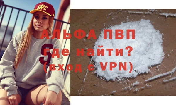 кокаин колумбия Дмитров