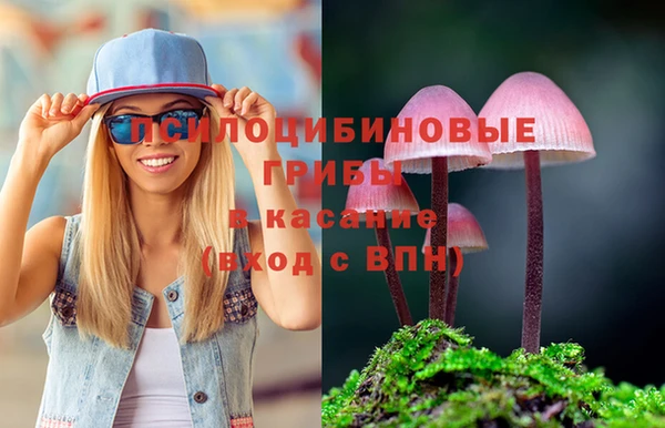 кокаин колумбия Дмитров
