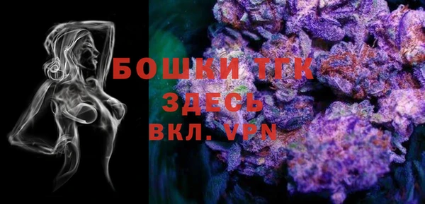 гидропоника Елизово