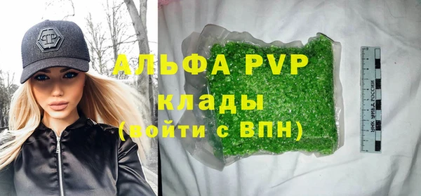 героин Ельня
