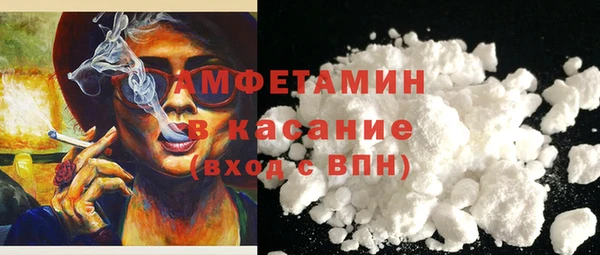 хмурый Дмитровск