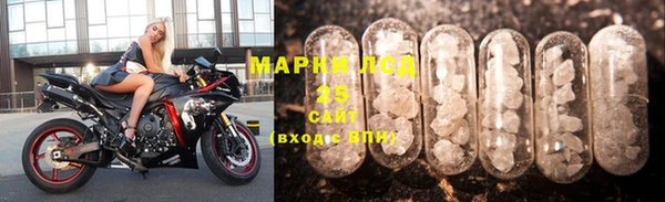 гидропоника Елизово