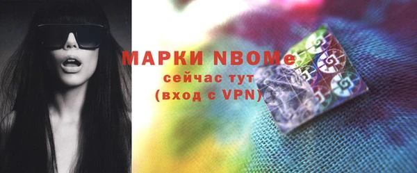 кокаин колумбия Дмитров