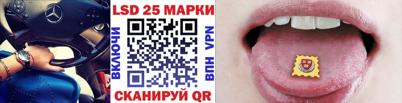 Марки NBOMe 1,8мг  Купить где  Урюпинск 