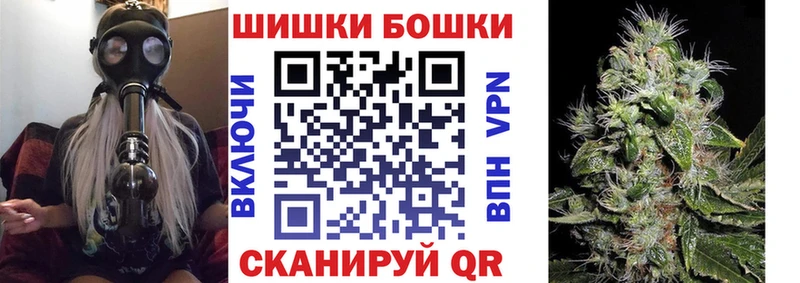 Марихуана индика Урюпинск